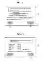 Fig. 15 - Bill depositing/withdrawing machine