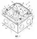 Fig. 02 - Mounting clip for electrical device