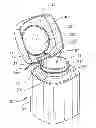 Fig. 01 - Flip-top preform for blow molding