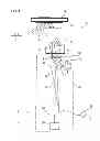 Fig. 02 - Apparatus and method for the locally resolved measurement of a radiation distribution produced using a lithography mask