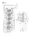 Fig. 08 - ION BEAM EXTRACTION ELECTRODE AND ION SOURCE