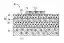 Fig. 01 - LIGHT EMITTING DIODE CHIP WITH HIGH HEAT-DISSIPATION EFFICIENCY