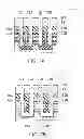 Fig. 08 - Nonvolatile semiconductor memory device