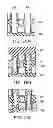 Fig. 17 - Nonvolatile semiconductor memory device