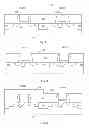 Fig. 04 - CMOS Device Having Dual Metal Gates and Method of Manufacturing the Same