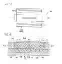 Fig. 02 - Semiconductor device having a fuse element