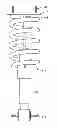 Fig. 01 - Spring Seat to Provide Adjustable Spring Height for Vehicle Suspension System