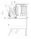 Fig. 02 - Sheet processing apparatus having punch unit, and image forming apparatus