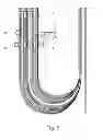 Fig. 07 - WIND TURBINE COMPRISING A CABLE LOOP