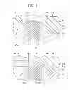 Fig. 02 - Cowl top cover and method of manufacturing the same