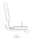 Fig. 06 - Heat ventilating chair