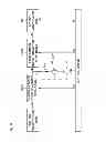 Fig. 05 - DC-DC converter, solar charging system, and movable body