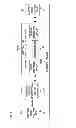Fig. 06 - DC-DC converter, solar charging system, and movable body