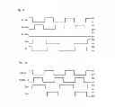 Fig. 09 - DC-DC converter, solar charging system, and movable body