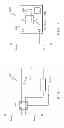 Fig. 02 - RFID-based devices and methods for initializing a sensor