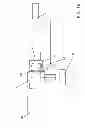 Fig. 03 - METER COLLAR FOR PLUG-IN CONNECTION OF DISTRIBUTED POWER GENERATION