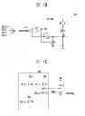 Fig. 07 - Voltage select circuit and intergrated circuit including the same