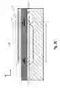 Fig. 07 - Planarized electrode for improved performance in bulk acoustic resonators