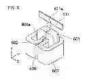 Fig. 06 - Amorphous core transformer