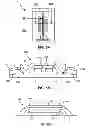 Fig. 07 - INDUCTOR WITH MULTIPLE POLYMERIC LAYERS