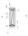 Fig. 05 - Fuse with insulated plugs