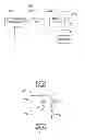 Fig. 01 - Closed-loop haptic or other tactile feedback system for mobile devices, touch screen devices, and other devices