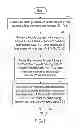Fig. 02 - Touch pad operable with multi-objects and method of operating same