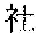 Fig. 06 - Electronic writing apparatus, non-transitory recording medium, and electronic writing system