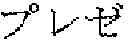 Fig. 09 - Electronic writing apparatus, non-transitory recording medium, and electronic writing system