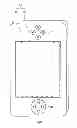 Fig. 01 - Mobile information terminal and method for displaying electronic content
