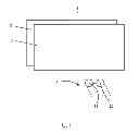 Fig. 02 - Stereoscopic Display System and Driving Method Thereof