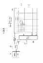 Fig. 02 - Display device and driving method thereof