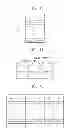 Fig. 09 - Display controller and display device including the same