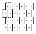 Fig. 01 - METHOD OF SUB-PIXEL RENDERING FOR A DELTA-TRIAD STRUCTURED DISPLAY