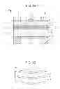 Fig. 02 - OPTICAL COMPONENT, METHOD OF MANUFACTURING OPTICAL COMPONENT, AND CAMERA MODULE