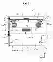 Fig. 06 - TELEVISION RECEIVER AND ELECTRONIC APPARATUS