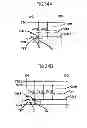 Fig. 43 - Liquid crystal display device comprising first and second electrodes wherein the second electrode is connected with a source electrode without passing through a first insulating film