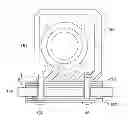 Fig. 01 - Projector with optical component fixing assembly having screw and spacers