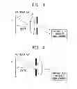 Fig. 03 - Projection optical system having an aperture to limit quantity of light to a refractive optical system, and image display device using the same