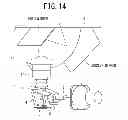 Fig. 14 - Projection optical system having an aperture to limit quantity of light to a refractive optical system, and image display device using the same
