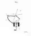 Fig. 08 - Image displaying apparatus having plane mirror at conjugate to image displaying element