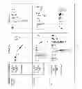 Fig. 04 - Method of treatment analysis with particle imaging