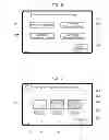 Fig. 07 - Image processing apparatus