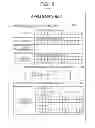 Fig. 09 - IMAGE PROCESSING APPARATUS, IMAGE PROCESSING METHOD AND MEMORY MEDIUM