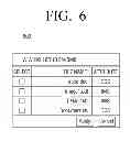 Fig. 07 - IMAGE FORMING APPARATUS, HOST APPARATUS, AND FILE EDITING METHOD THEREOF