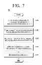 Fig. 08 - IMAGE FORMING APPARATUS, HOST APPARATUS, AND FILE EDITING METHOD THEREOF
