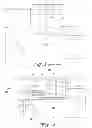 Fig. 02 - VACUUM CLEARING OF SPINDLE PARTICULATES