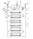 Fig. 01 - SERVER SYSTEM WITH AIR COOLING DEVICE
