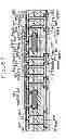Fig. 65 - Printed circuit board