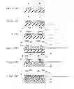 Fig. 05 - Wiring structure of head suspension having a stacked interleaved part and method of manufacturing the same